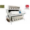 2.0TPH Mung Beans CCD Color Sorter Massive Database Lower Carryover