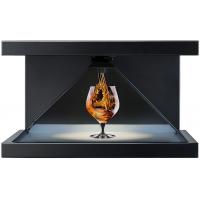 China 70 Big LED 3D Holographic Display Screen 1920X1080 Resolution on sale