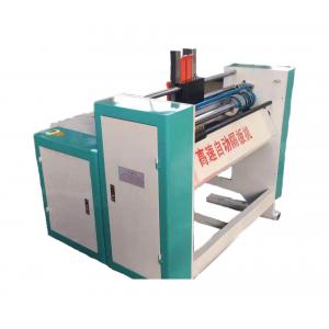 China Small Corrugated Carton Box Making Machine with Min.span size of slot 42mm Capability supplier