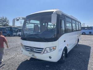 China Used Bus 53 Seats Coach Buses New And Used Sale In Africa Steel Chassis 98kw Yuchai Engine on sale 