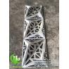 China Perforated Metal Sheet 3D Design Aluminum Panels Facade Cladding Screen wholesale