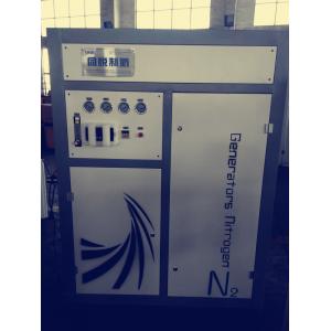 Pharmaceutical Nitrogen Generator Equipment Medical Gas Replacement For Conveying Gas