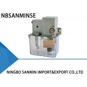 NBSANMINSE SDR2.5-32P Lubricating Oil Pump 3.0L 4.0L  AC 380 Volt 50 Hz  Gear Pump with pressure switch for Thin Oil