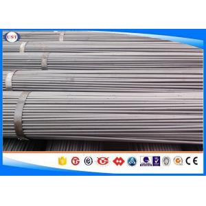 China 1.7149 / 20MC / 5120 / 20MnCr5 Hot Rolled Bar , High Strength Alloy Round Bar supplier
