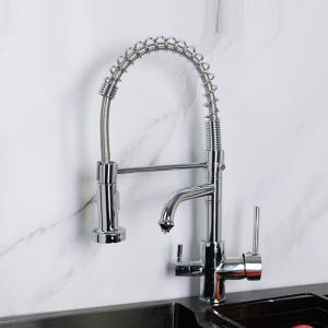 China Brass Filtered Water Kitchen Faucet Stainless Steel 60mm  Length supplier