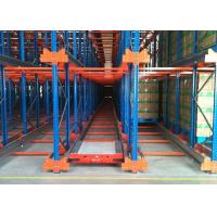 China Intelligent Storage Solutions Automated Steel Radio Shuttle Pallet Racking 1000kg on sale
