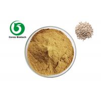 99% Food Grade Organic Coix Seed Powder Health Care