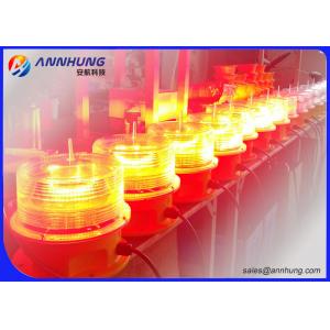 China Heat Resistant Medium Intensity Obstruction Light / Tower Warning Lights FAA L864 supplier