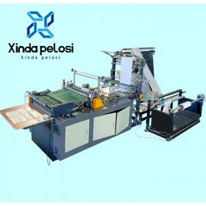China BOPP HDPE LDPE Diaper Bag Making Machine 21KW High Performance supplier