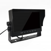 China 7 Inch Full View IPS HD MDVR Monitor Supporting 2CH 4CH Video Recording on sale