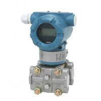 China Liquid Level Flange Mounted Differential Pressure Transmitter SWP-T61LT on sale