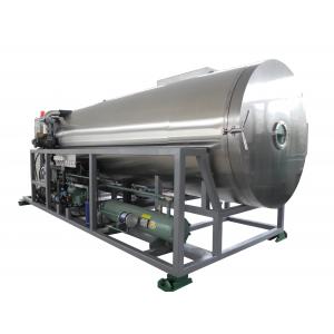 China Large Food Fruits Industrial Freeze Dry Machine Customizable Stainless Steel supplier