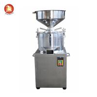 China 50hz 1PH Nut Butter Making Machine Small Peanut Butter Grind 25kg/hour on sale