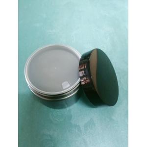 Moisturer Cream Jars Cosmetic Packaging 30g 50g Screw Cap Type