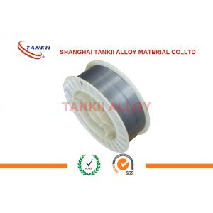 China Bright Color Thermal Spray Wire , Ni95al5 Nickel Aluminum Wire For Film Capacitor supplier
