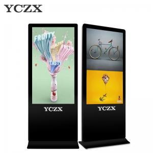 China Indoor Multi Touch Digital Advertising Display Screens For Movie Theaters supplier