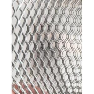 China Galvanized Brickwork Reinforcement Mesh  Coil Mesh  Expand Mesh supplier