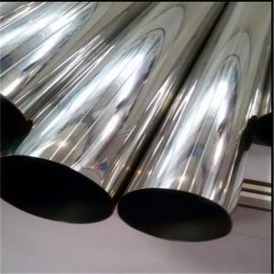 China China Manufacturer Price 2 inch stainless steel pipe price per meter supplier