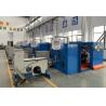 China High Speed Double Copper Wire Twisting Machine Wire Bunching Machine wholesale