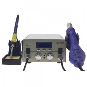 China 120L/min Hot Air Gun 680W Soldering Desoldering Station AC220V wholesale