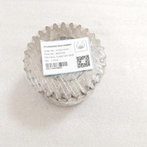 China Planetary Gear 3053194 For EX300LC Excavator Reducer Gear Parts supplier