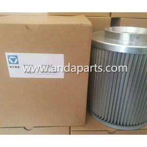 Good Quality Hydraulic Filter For XCMG YXL-01507