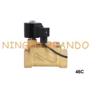 1.5'' Underwater IP68 Water Fountain Solenoid Valve For Jumping Jets