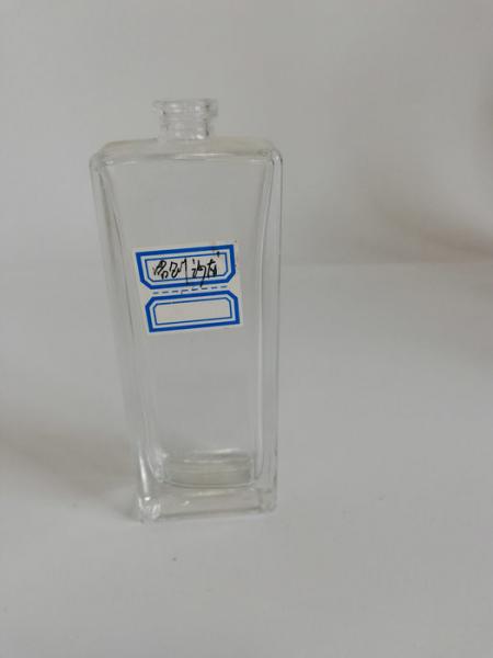 Eco - Friendly Empty Glass Perfume Bottles For Personal Care Products