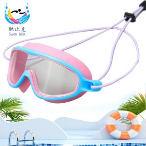 China The 2025 best-selling model features personalized markings, is equipped with waterproof and anti-fog functions, and is designed for underwater swimming wholesale