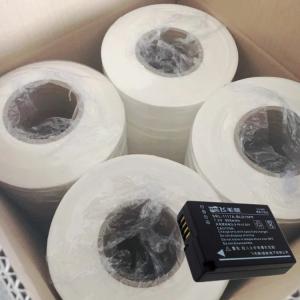 China 100 - 1650mm Width PE Hot Melt Adhesive Films For Battery And Electronic Products supplier