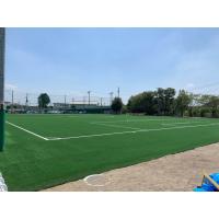 China Football Field Turf Football Field Artificial Turf Football Field Carpet Price on sale