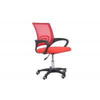 China 8kg Ergonomic Office Chair Adjustable Headrest Mesh Office Chair on sale