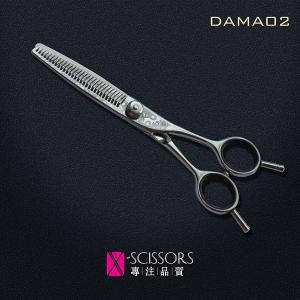 China Damascus steel Opposing Handle thinning scissor DAMA02 supplier