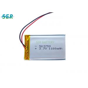 China Ultra Thin Lithium Polymer Battery 503759 3.7V 1300mAh Cycle Life 500 For GPS Tracker supplier
