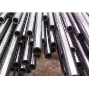 China Welded Circle Galvanised Od 76mm Bright Steel Tube wholesale