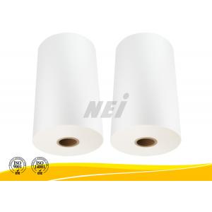 China Moisture Proof Candy Boxes Food Packaging Film , Thermal Laminate Roll supplier