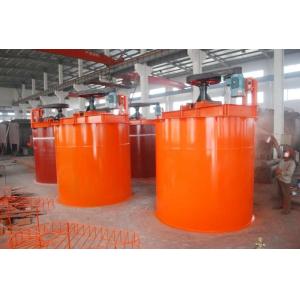 Double Impeller Agitation Carbon Leaching Tank For Gold Mining