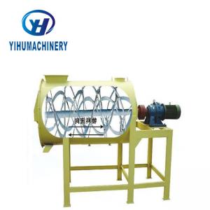 China Horizontal Ribbon Powder Mixer / Industry Cement Mixer With Production Lines supplier