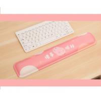 China Ergonomic Gel Keyboard Wrist Rest , Waterproof Keyboard Hand Rest Pad on sale