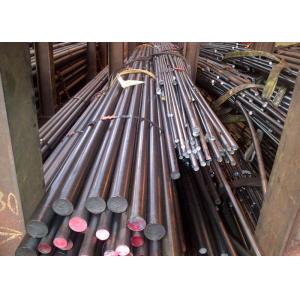 China top quality hot worked AISI H13 SKD61 alloy mold steel round bar  for small orders supplier