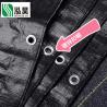 China Polyethylene Medium Weight Tarpaulins Waterproof For Medium Duty Applications wholesale