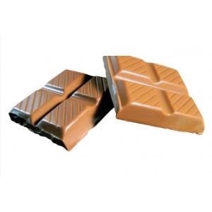 China Chocolate Bar , Chocolate Chips And Chocolate Coating Production Line supplier