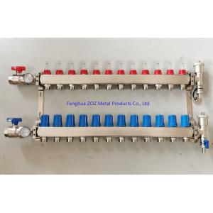 China Radiant Heat Manifolds, 12 Loop PEX Manifolds for Hydronic Radiant Heating Systems supplier