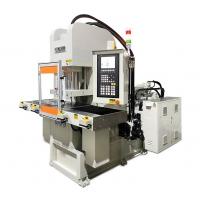 China 120 Ton Power Cord Vertical Injection Molding Machine With Double Slide on sale
