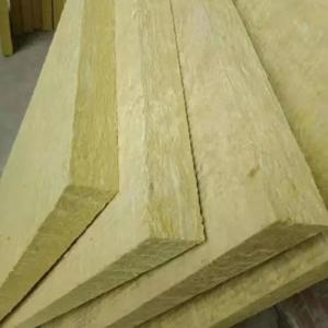 Industrial Rock Wool Insulation Material Natural Heat Preservation Material