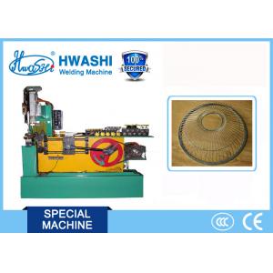 China 16KVA Inner Ring Welding Machine wholesale