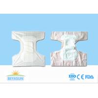 China Reliable Adult Incontinence Products Cloth Disposable Diapers Plastic Pants on sale