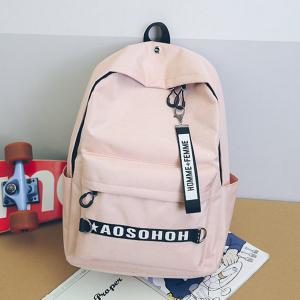 China New fashionable women's backpack leisure backpack with large capacity college students school bags supplier