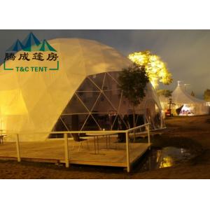 China Transparent Geodesic Dome Tent Easy Maintenance Hot - Dipped Galvanized Steel supplier