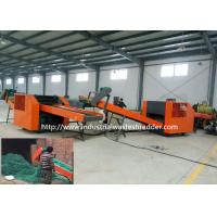 China Fishing Nets Recycling Rag Cutting Machine Nylon Nets Safety Nets Shredder Crusher on sale